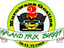 Logo zawodów